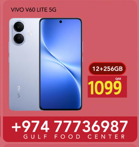 VIVO available at Gulf Food Center in Qatar - Doha