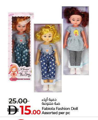 available at Lulu Hypermarket in UAE - Dubai
