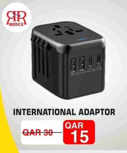 available at Royce World Trading & Services W.L.L in Qatar - Al Shamal