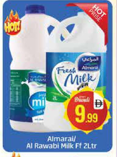 المراعي حليب طازج available at المدينة in الإمارات العربية المتحدة , الامارات - دبي