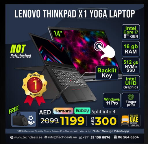 كمبيوتر ولابتوب in تيك ديلس ترادينغ, UAE Offers - الإمارات العربية المتحدة لينوفو لابتوب available at تيك ديلس ترادينغ in الإمارات العربية المتحدة , الامارات - دبي