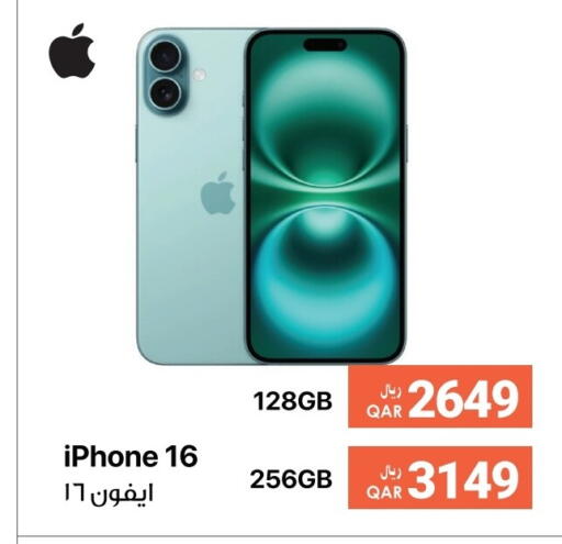 APPLE iPhone 16 available at RP Tech in Qatar - Doha