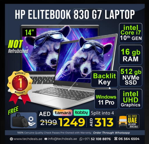 كمبيوتر ولابتوب in تيك ديلس ترادينغ, UAE Offers - الإمارات العربية المتحدة إتش بي لابتوب available at تيك ديلس ترادينغ in الإمارات العربية المتحدة , الامارات - دبي