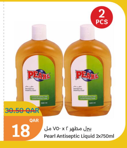 PEARL Disinfectant available at City Hypermarket in Qatar - Al-Shahaniya