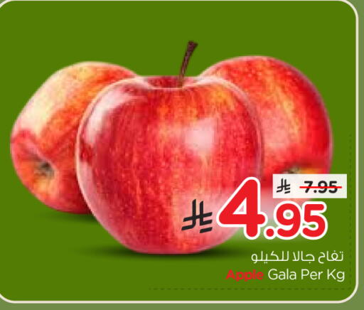 Fresh Fruits in Nesto, Saudi Arabia Offers - Saudi Arabia Apples available at Nesto in KSA, Saudi Arabia, Saudi - Al-Kharj