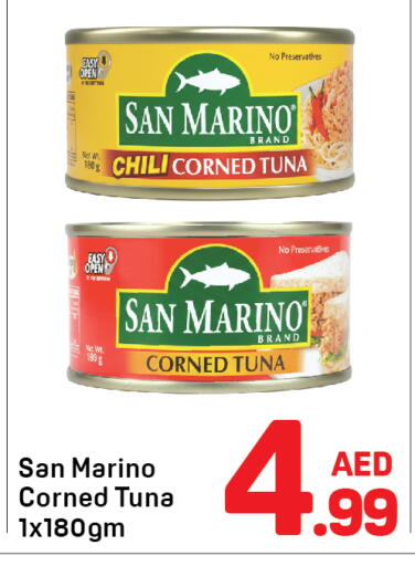 Tuna - Canned available at Day to Day Department Store in UAE - Dubai