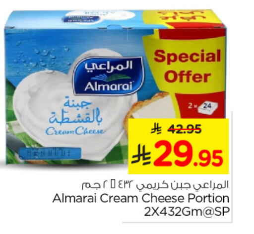 ALMARAI Cream Cheese available at Nesto in KSA, Saudi Arabia, Saudi - Al Khobar