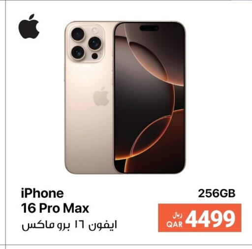 APPLE iPhone 16 available at RP Tech in Qatar - Doha