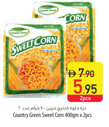 Frozen Fruits & Veg in Safeer Market, UAE Offers - United Arab Emirates available at Safeer Market in UAE - Ras al Khaimah