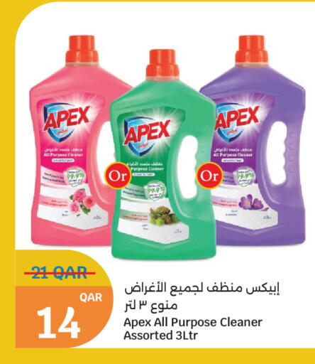 General Cleaner available at City Hypermarket in Qatar - Al-Shahaniya