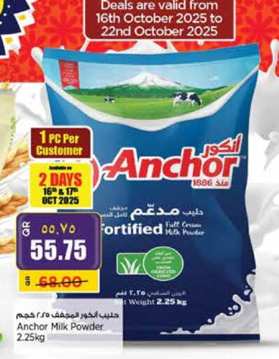 ANCHOR Milk Powder available at Retail Mart in Qatar - Doha
