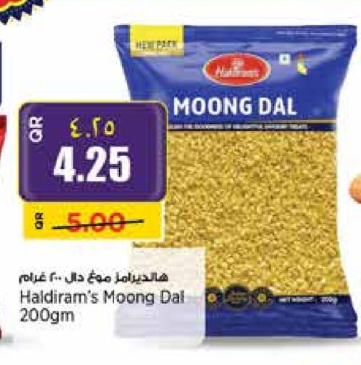 available at ريتيل مارت in قطر - الشحانية