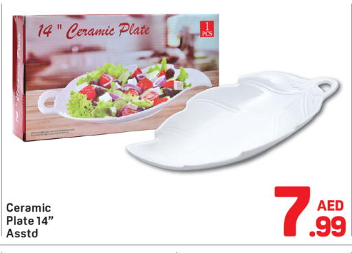 available at Day to Day Department Store in UAE - Dubai
