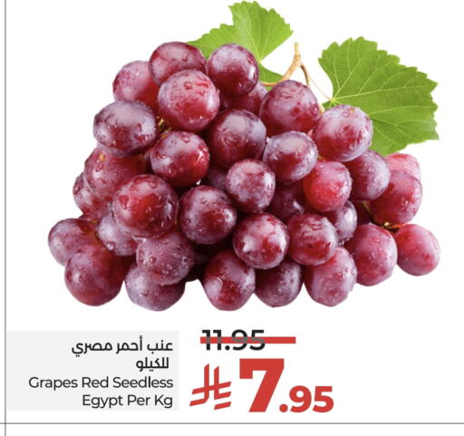 Fresh Fruits in LULU Hypermarket, Saudi Arabia Offers - Saudi Arabia Grapes from Egypt available at LULU Hypermarket in KSA, Saudi Arabia, Saudi - Al-Kharj