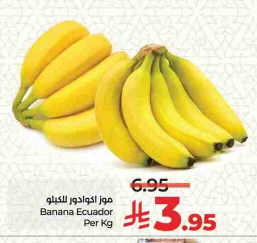 Fresh Fruits in LULU Hypermarket, Saudi Arabia Offers - Saudi Arabia Banana from Ecuador available at LULU Hypermarket in KSA, Saudi Arabia, Saudi - Al-Kharj