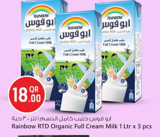 RAINBOW available at Safari Hypermarket in Qatar - Doha