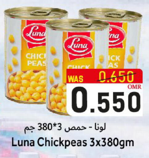 Peas available at Al Qoot Hypermarket in Oman - Muscat