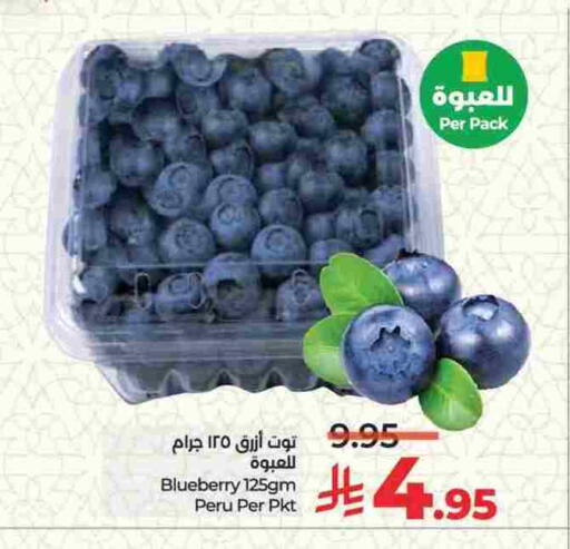Fresh Fruits in LULU Hypermarket, Saudi Arabia Offers - Saudi Arabia Berries available at LULU Hypermarket in KSA, Saudi Arabia, Saudi - Al-Kharj