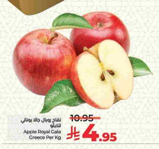 Fresh Fruits in LULU Hypermarket, Saudi Arabia Offers - Saudi Arabia Apples from Greece available at LULU Hypermarket in KSA, Saudi Arabia, Saudi - Al-Kharj