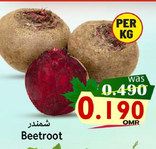 شمندر available at القوت هايبرماركت in عُمان - مسقط‎