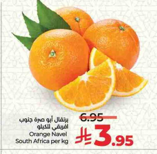 Fresh Fruits in LULU Hypermarket, Saudi Arabia Offers - Saudi Arabia Orange from South Africa available at LULU Hypermarket in KSA, Saudi Arabia, Saudi - Al-Kharj