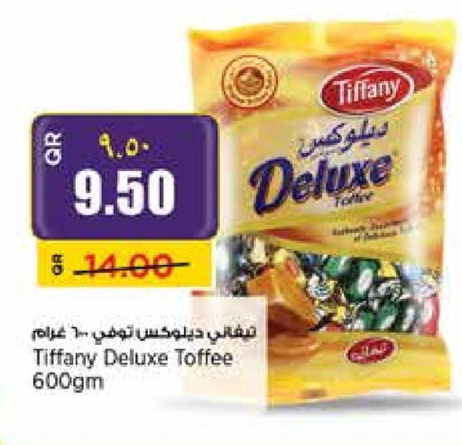 available at New Indian Supermarket in Qatar - Al Shamal