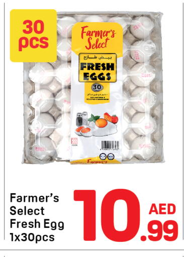 available at Day to Day Department Store in UAE - Dubai