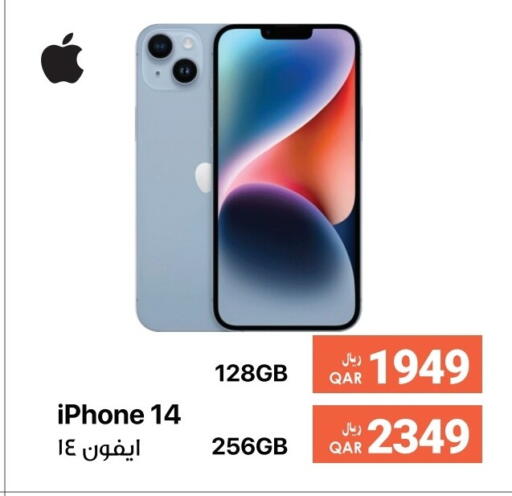 APPLE iPhone 14 available at RP Tech in Qatar - Doha