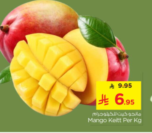Fresh Fruits in Nesto, Saudi Arabia Offers - Saudi Arabia Mangoes available at Nesto in KSA, Saudi Arabia, Saudi - Al-Kharj