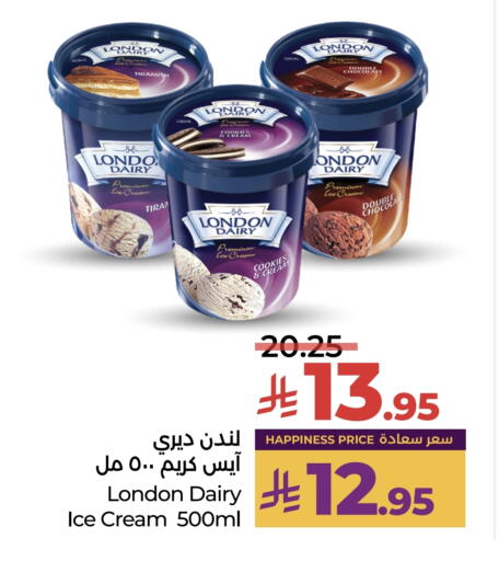 available at LULU Hypermarket in KSA, Saudi Arabia, Saudi - Tabuk