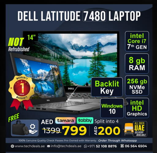 كمبيوتر ولابتوب in تيك ديلس ترادينغ, UAE Offers - الإمارات العربية المتحدة ديل لابتوب available at تيك ديلس ترادينغ in الإمارات العربية المتحدة , الامارات - دبي