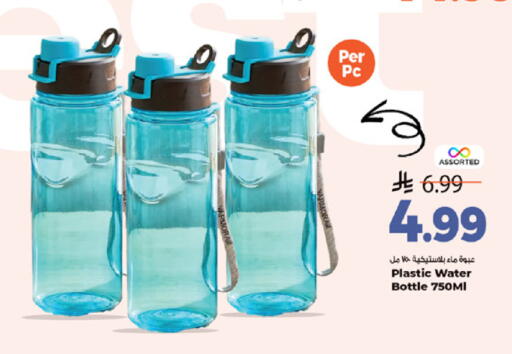 School & Stationary in Mark & Save, Saudi Arabia Offers - Saudi Arabia available at Mark & Save in KSA, Saudi Arabia, Saudi - Al Khobar