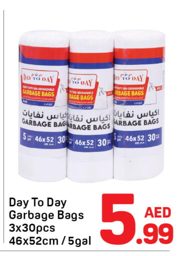 Garbage / Trash Bags available at Day to Day Department Store in UAE - Dubai