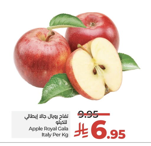 Fresh Fruits in LULU Hypermarket, Saudi Arabia Offers - Saudi Arabia Apples from Italy available at LULU Hypermarket in KSA, Saudi Arabia, Saudi - Al-Kharj