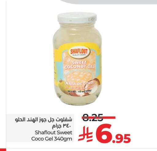 Coconut available at لولو هايبرماركت in مملكة العربية السعودية, السعودية, سعودية - تبوك