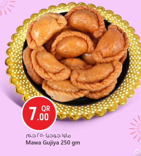 available at Safari Hypermarket in Qatar - Doha