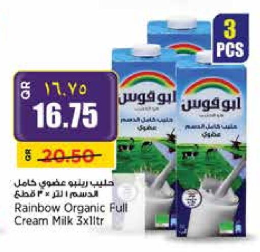 RAINBOW Organic Milk available at Retail Mart in Qatar - Doha