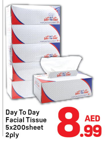 available at Day to Day Department Store in UAE - Dubai