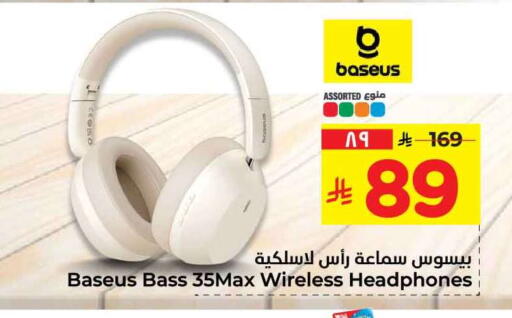 Accessories - Electronics in Hyper Al Wafa, Saudi Arabia Offers - Saudi Arabia Earphone available at Hyper Al Wafa in KSA, Saudi Arabia, Saudi - Jeddah
