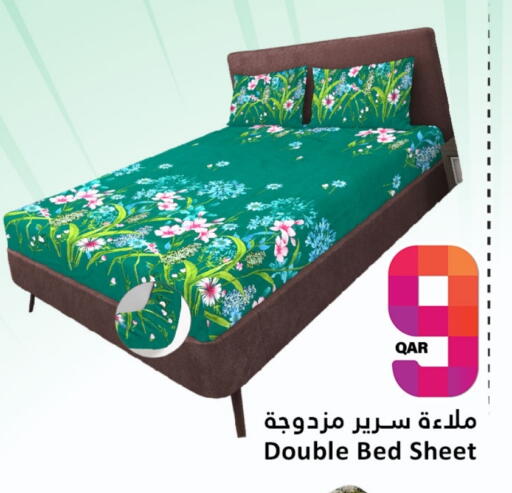 available at Dana Hypermarket in Qatar - Doha