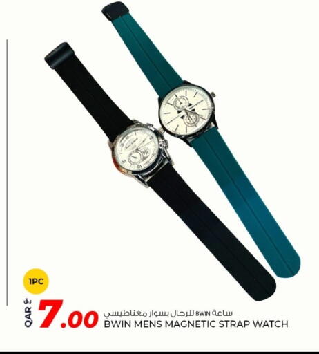 available at Rawabi Hypermarket in Qatar - Doha