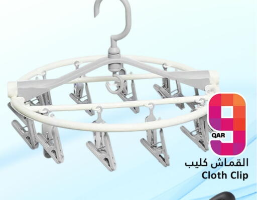 available at Dana Hypermarket in Qatar - Doha