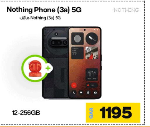 NOTHING available at Miracle Phones in Qatar - Al-Shahaniya