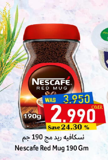 نسكافيه قهوة available at القوت هايبرماركت in عُمان - مسقط‎