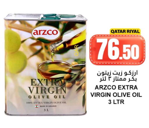 زيت الزيتون البكر available at دانة هايبرماركت in قطر - الدوحة