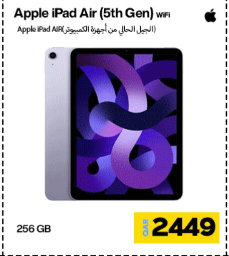 APPLE iPad available at Doha Link in Qatar - Doha