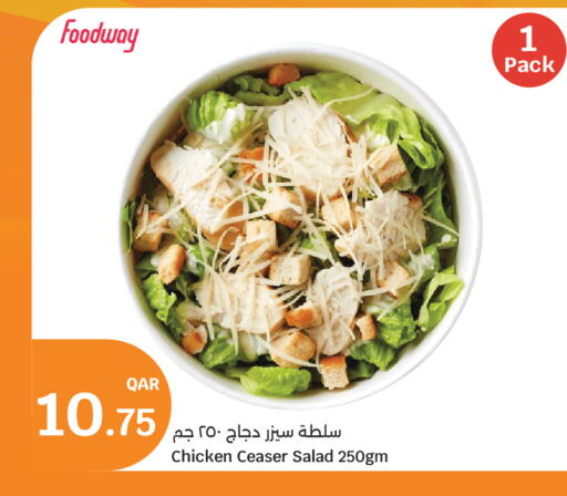 Ready to Eat in City Hypermarket, Qatar Offers - Qatar available at City Hypermarket in Qatar - Al Shamal