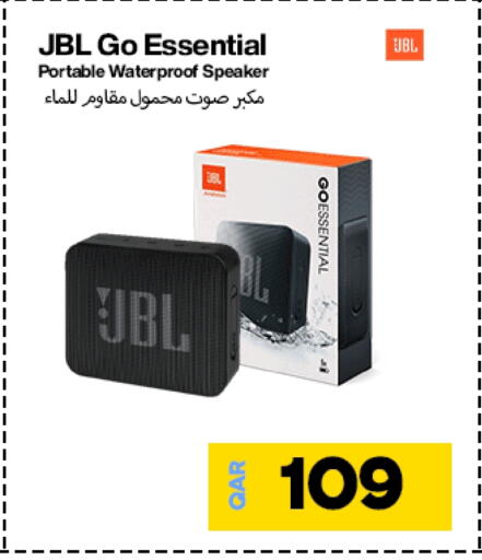 JBL Speaker available at Doha Link in Qatar - Doha