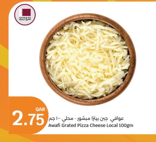 available at City Hypermarket in Qatar - Doha