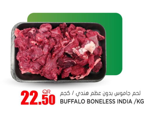 Buffalo available at Grand Hypermarket in Qatar - Al-Shahaniya